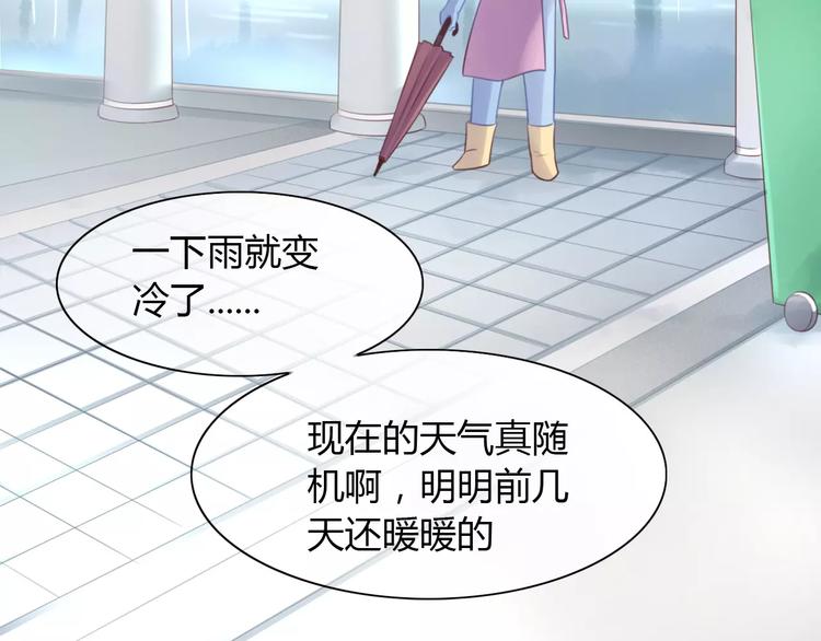 第40话 小可怜8