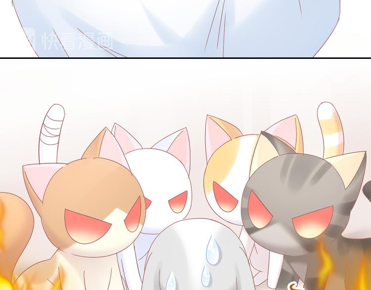 第190话 兔叽的“坏心眼”40