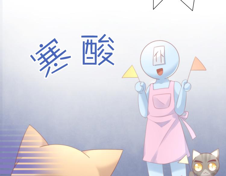 第78话 选美比赛25