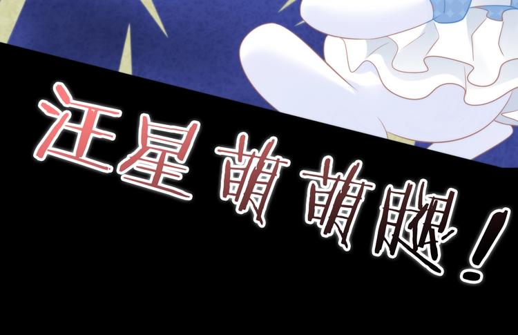 第117话 陪伴81