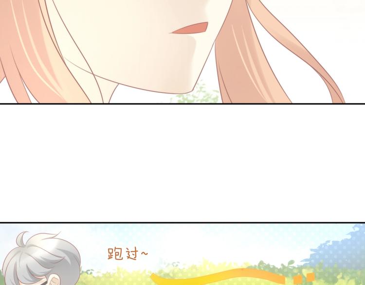 第124话 要锻炼！69
