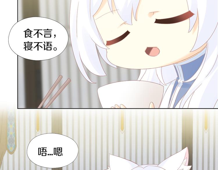 第199话  江湖再见23