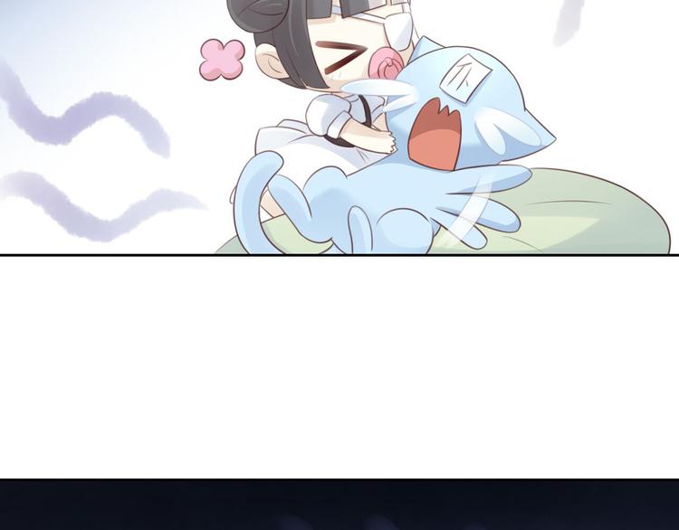 第51话 人猫大互换？45
