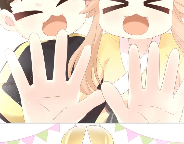 第200话 猫爪之下76