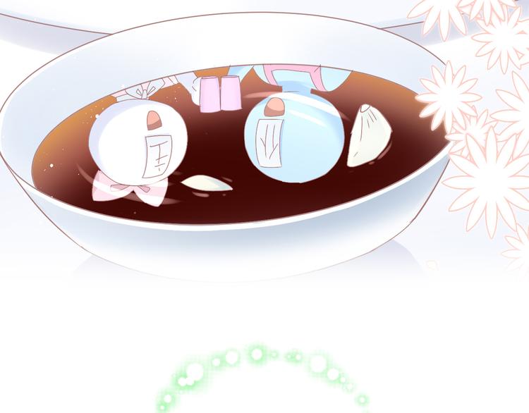 第184话 冬至80
