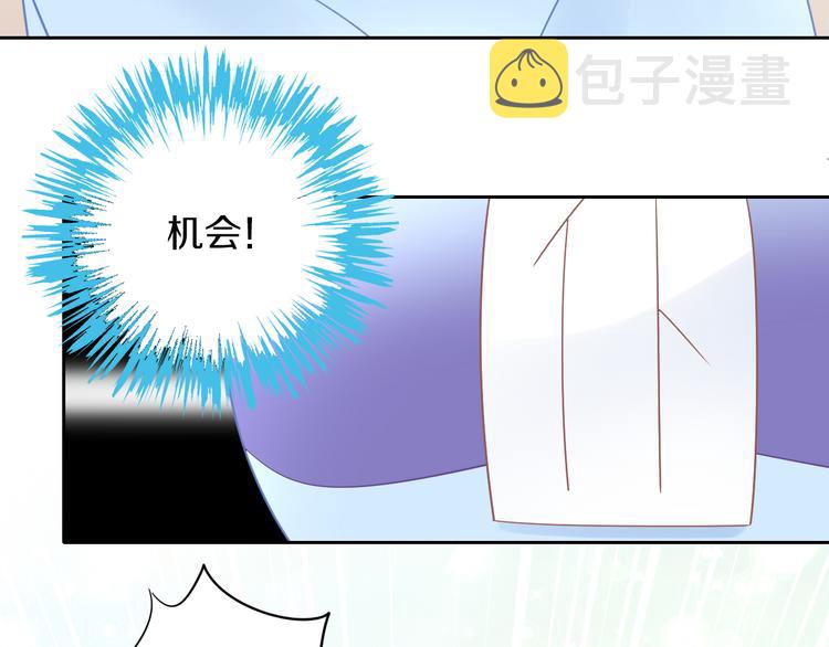 第200话 猫爪之下46