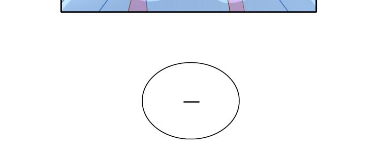 第169话 躲猫猫28