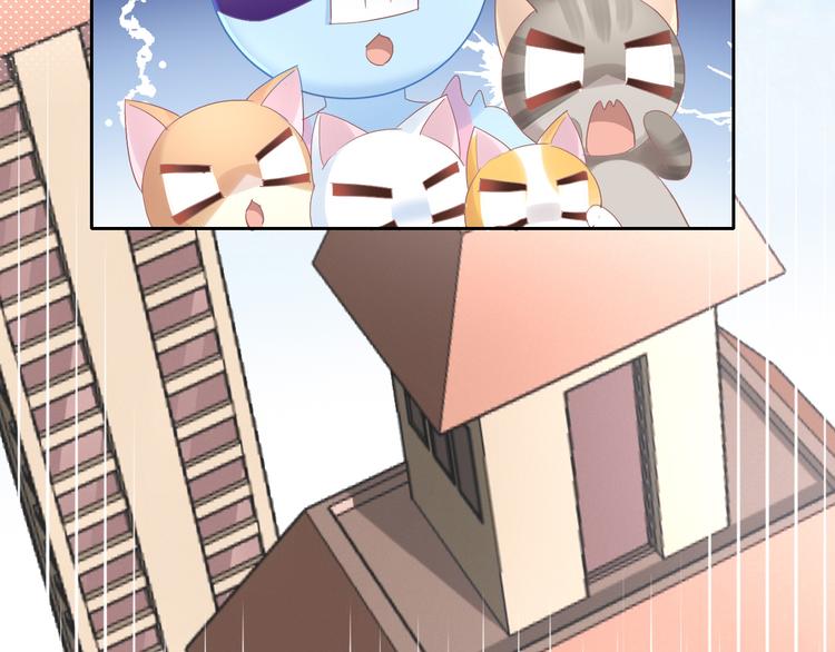 第196话 苹果大改造!69