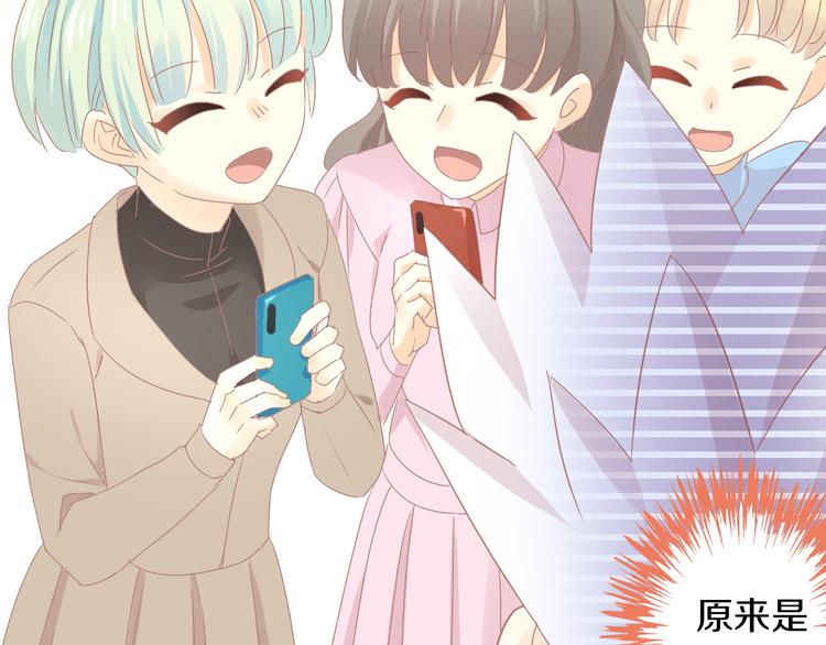 第178话 爆火视频48