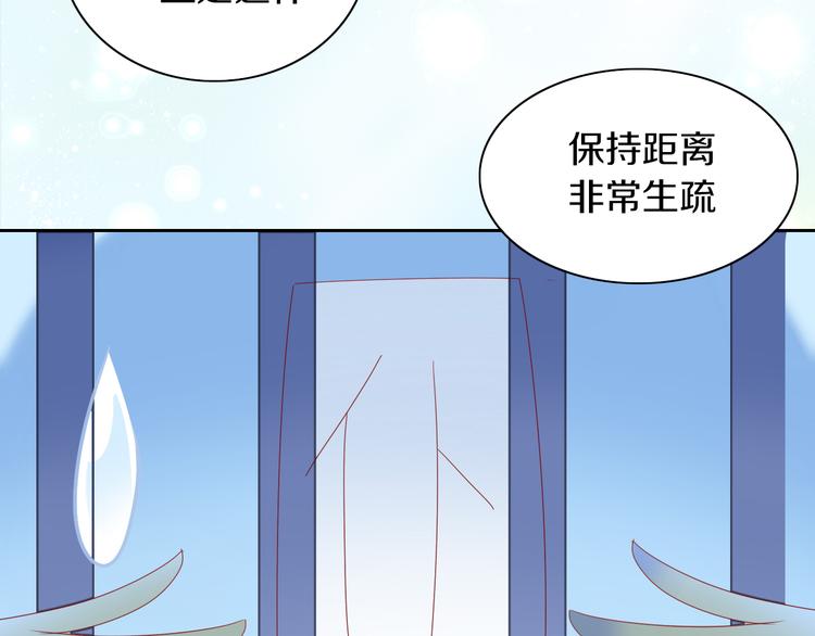 第170话 皮卡和小智21
