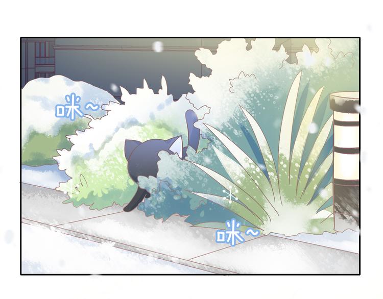 第185话 最初的爱45