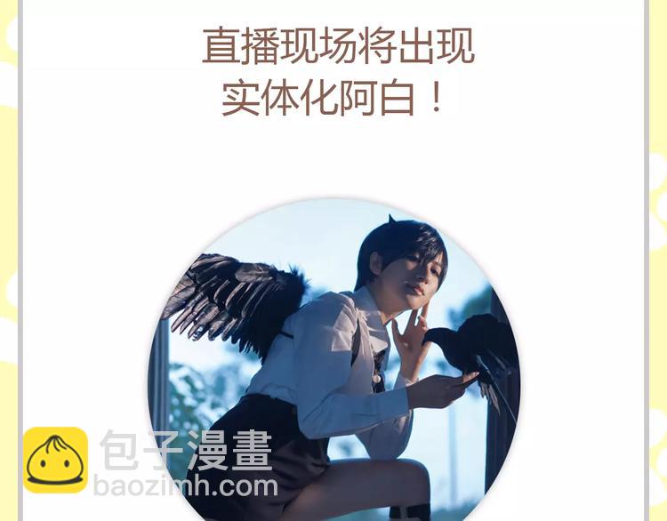第32话 暖暖的家106