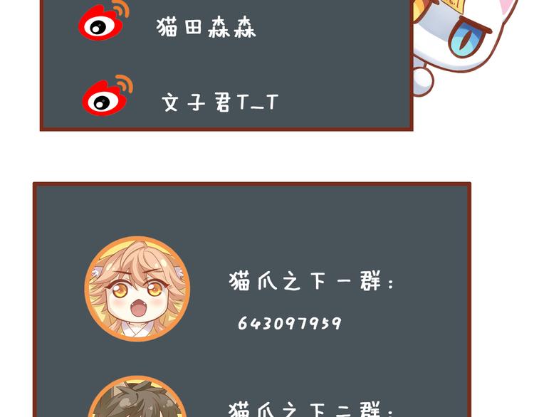 第56话 照片85