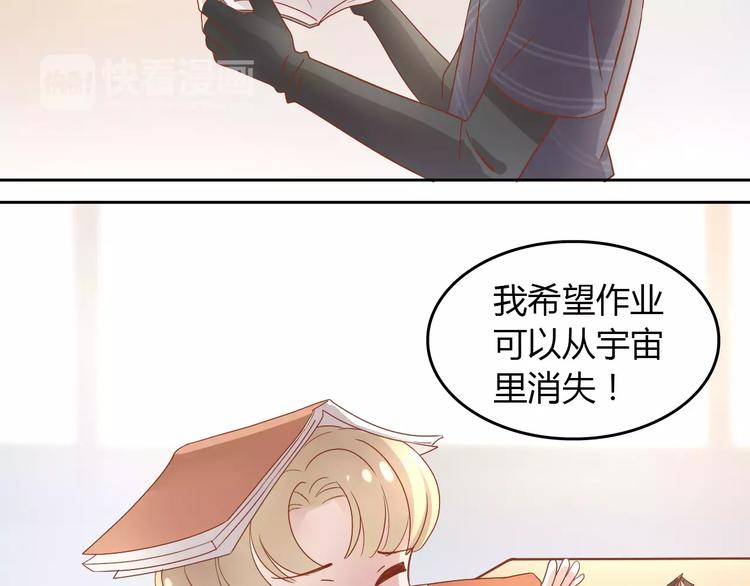 第26话 圣诞快乐7