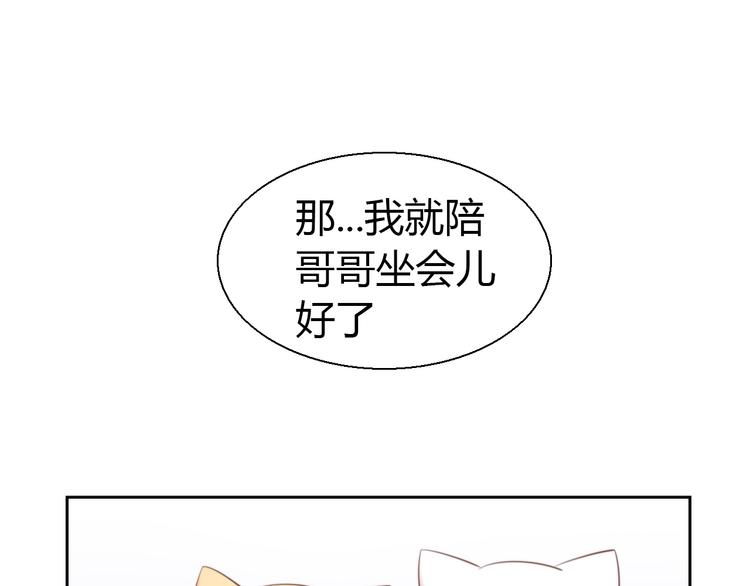 第67话 挽救19
