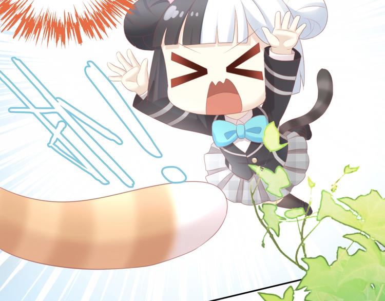 第121话 猫爪学园（四）58