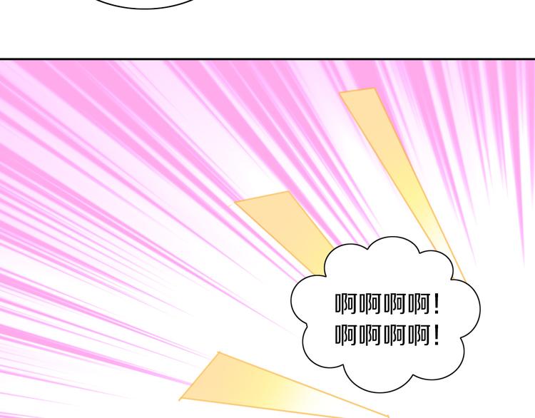第178话 爆火视频32