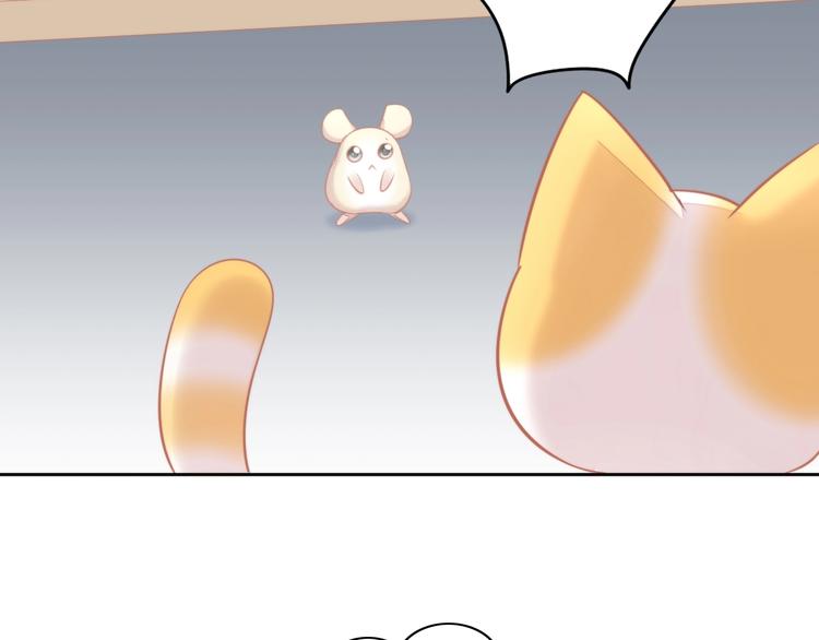 第109话 小紫79