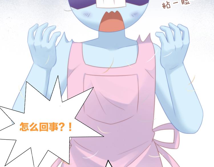 第93话 撸猫快乐成仙！56