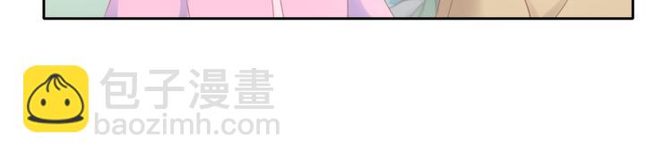 第134话  撸猫技师（二）60