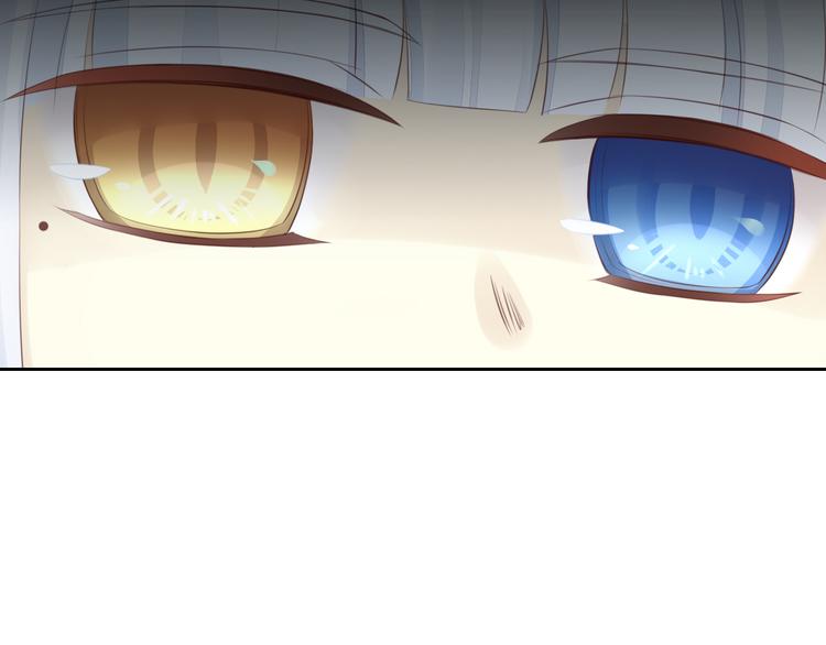 第57话 替代品77