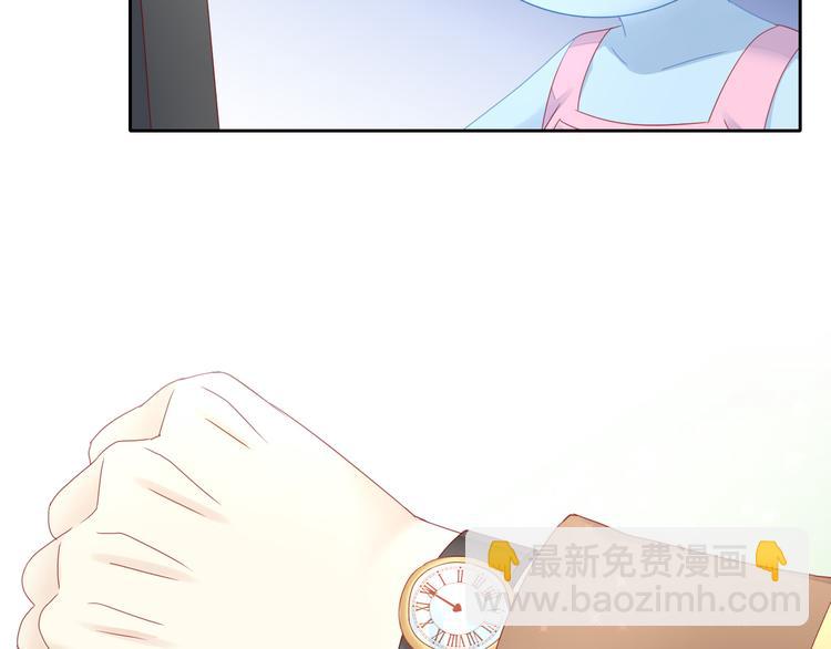 第138话 逆转游戏  （一）21