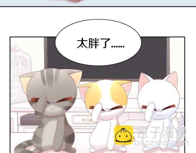 第187话 暖暖的窝30