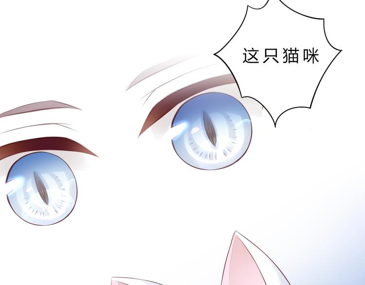 第56话 照片77