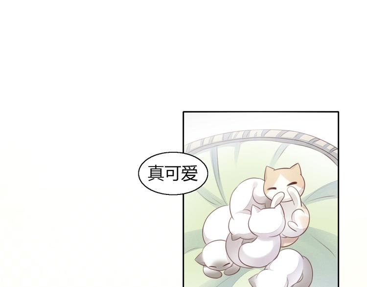 第59话 我们的相遇7