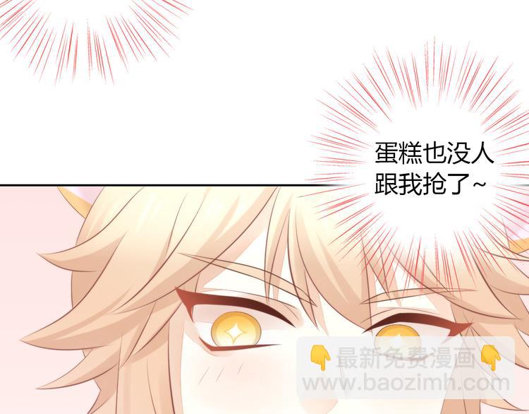 第89话 注定的分离34