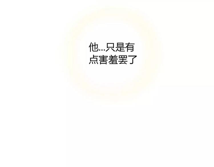 第35话 猫执事（下）76