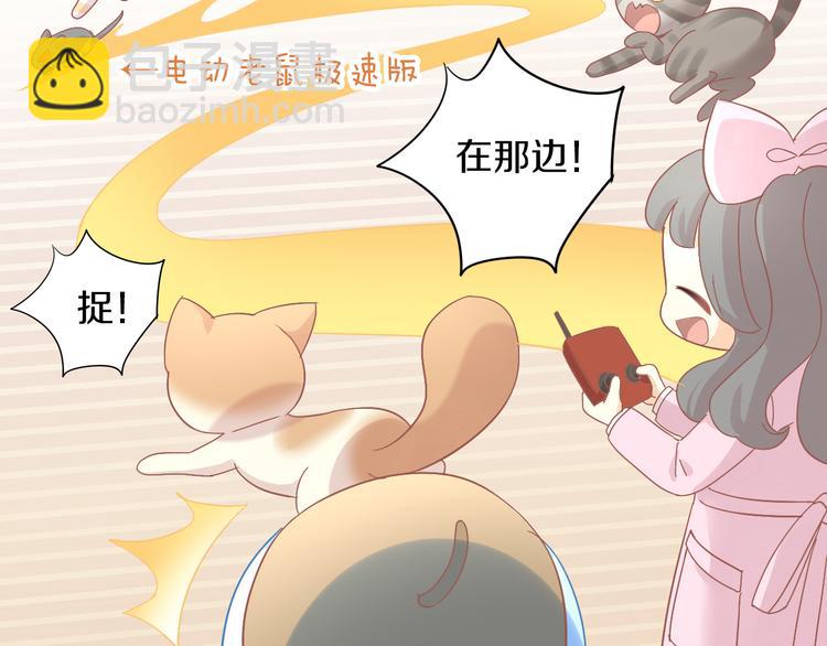 第180话 阿仆归来43