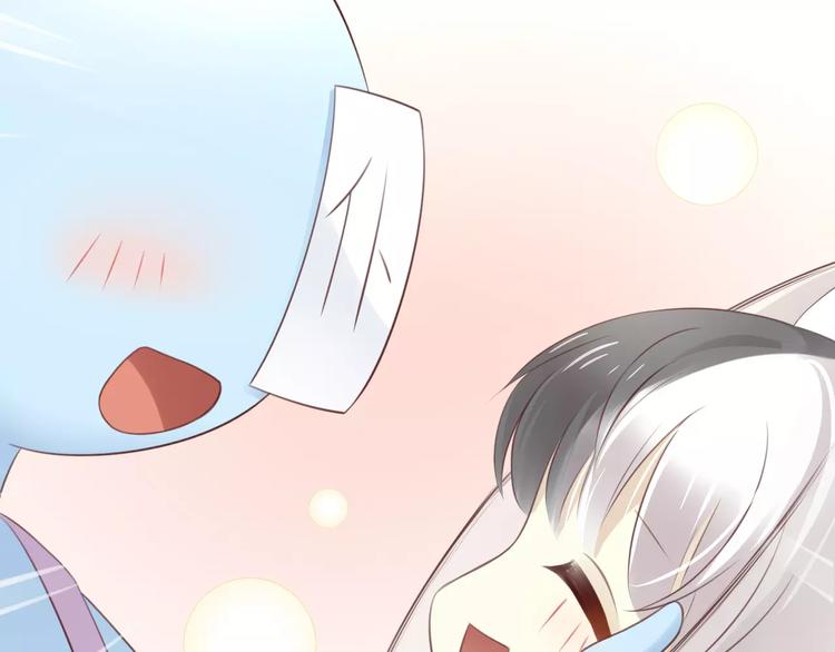 第41话 小可怜竟然是？59