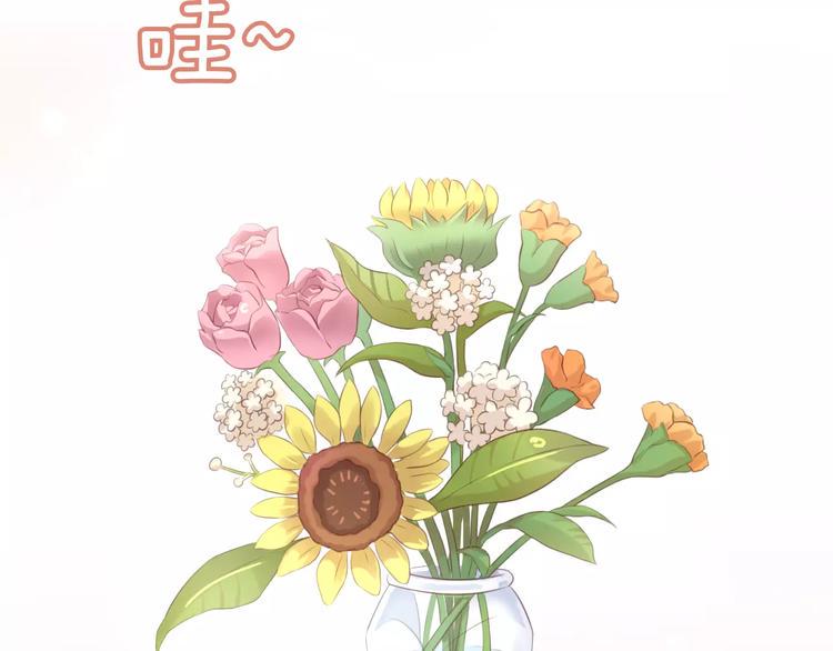 第44话 女王属性？39
