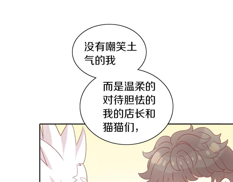 第177话  打工人50
