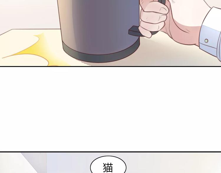 第21话  糟糕！被发现了12