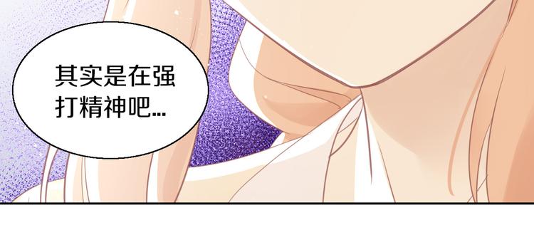 第142话 高仿热干面37