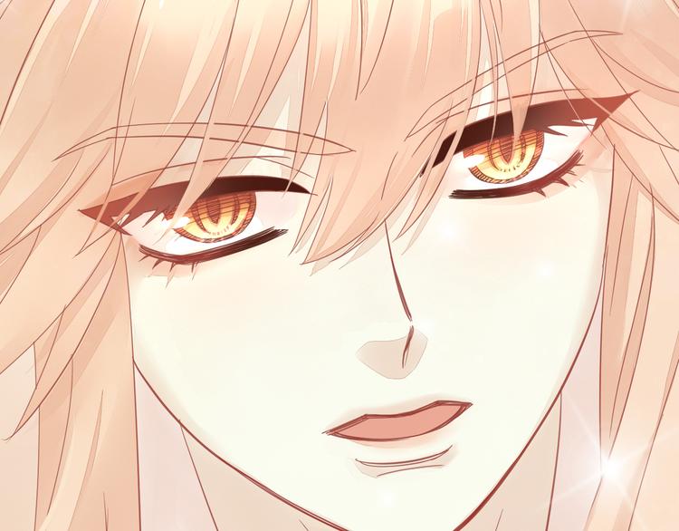 第136话 撸猫技师（四）42
