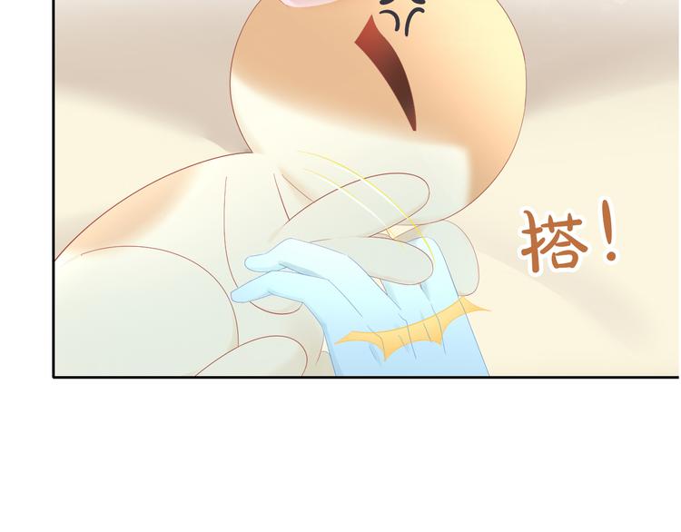 第200话 猫爪之下10