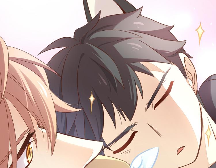 第1话  猫主子驾到！63