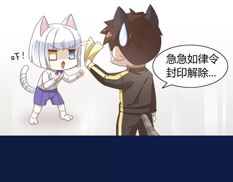 第19话  被照顾的感觉14