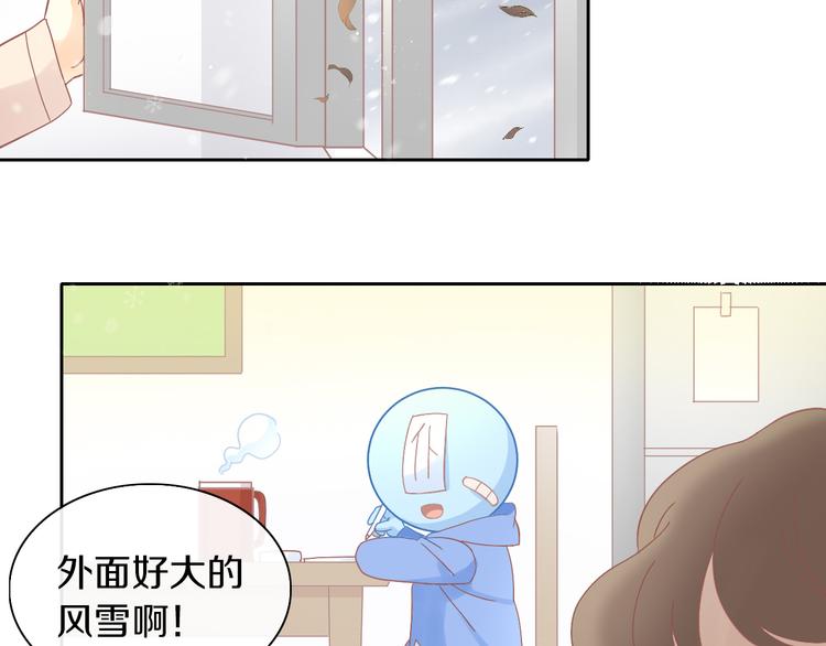 第185话 最初的爱26