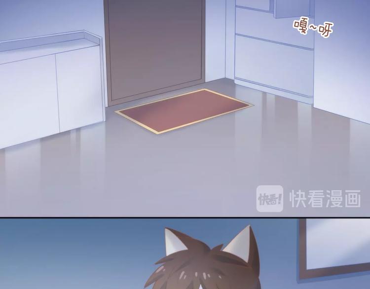 第96话 神秘小偷现身16