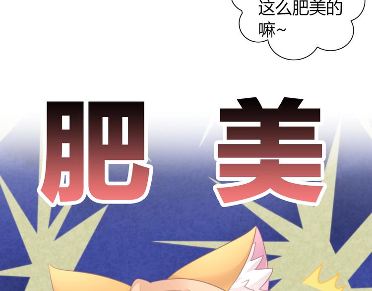 第124话 要锻炼！21
