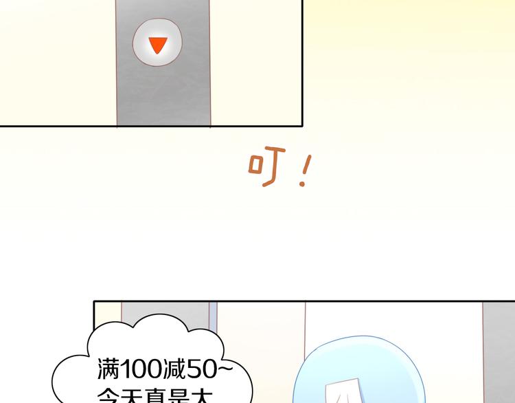 第166话 猫咪花园66