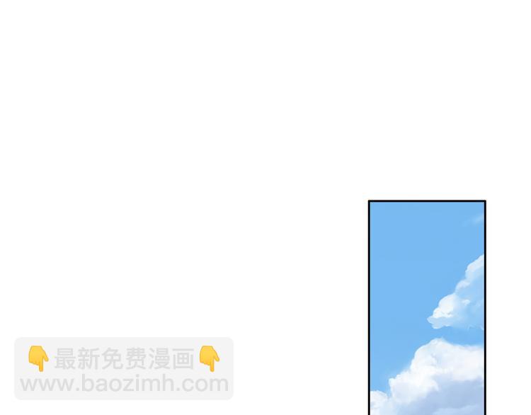 第86话 友好相处！4