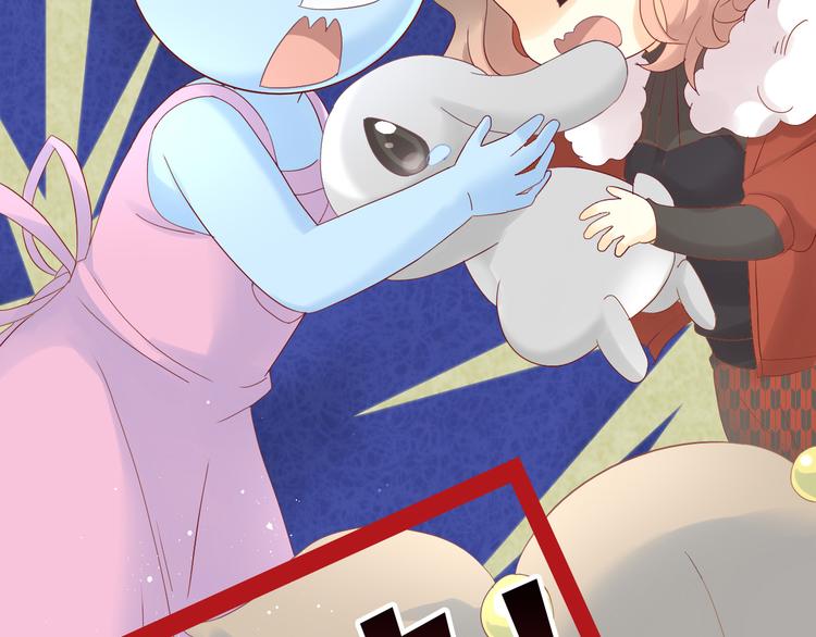 第194话 选主人64