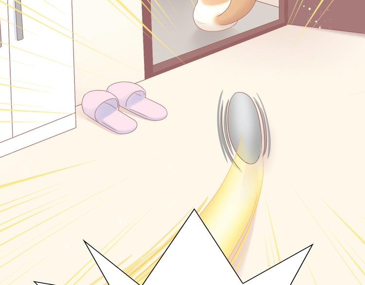 第188话 凤梨？菠萝？83