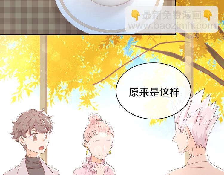 第177话  打工人6