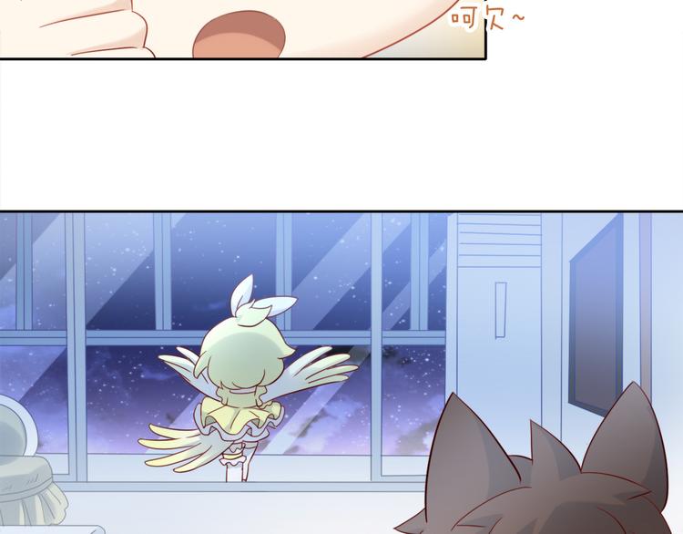 第146话 皮卡的梦想31